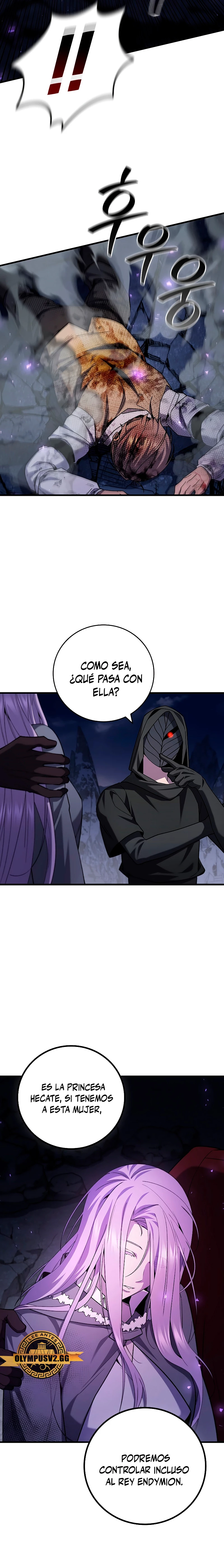 Mago devorador de dragones capítulo 46 página 12