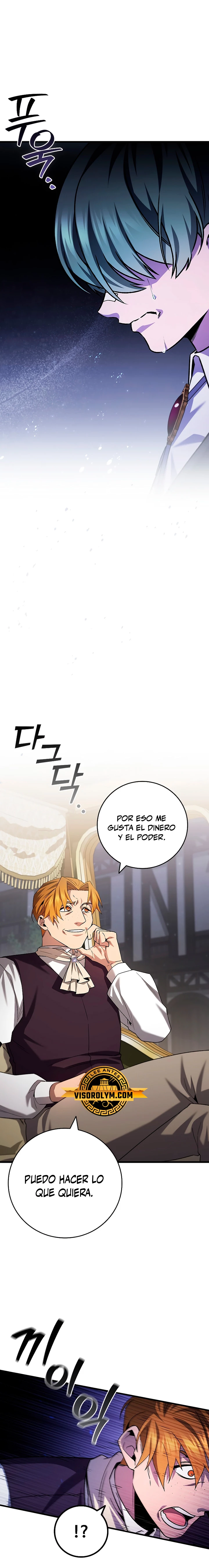 Mago devorador de dragones capítulo 49 página 19