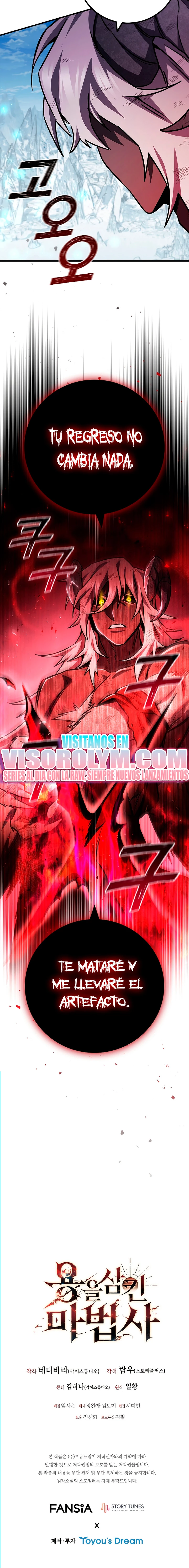 Mago devorador de dragones capítulo 51 página 21