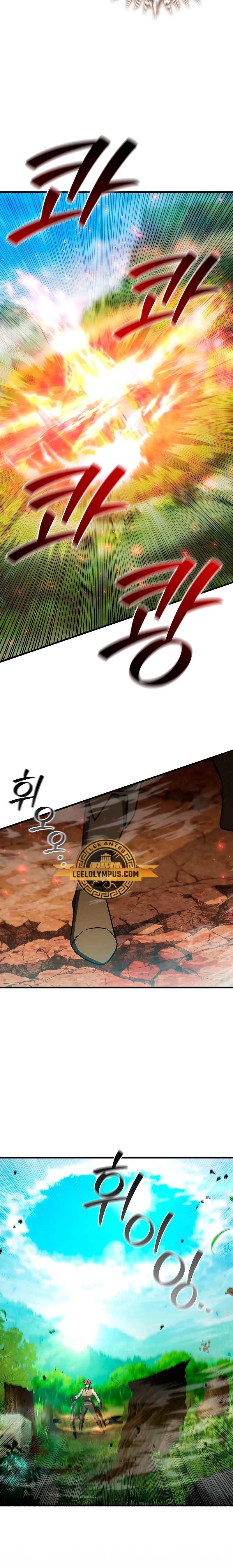Mago devorador de dragones capítulo 54 página 24