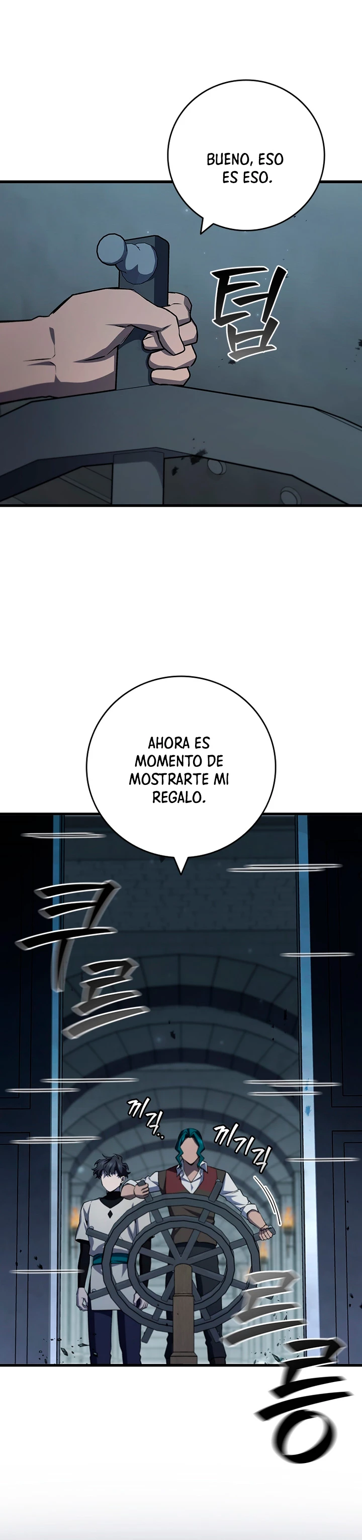 Mago devorador de dragones capítulo 60 página 21