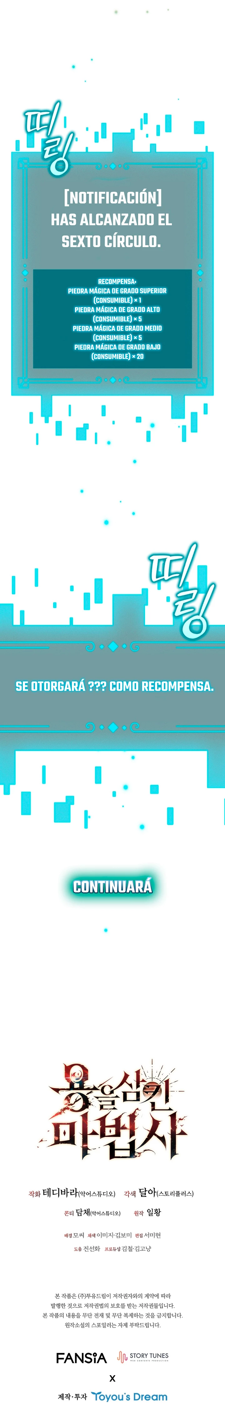 Mago devorador de dragones capítulo 64 página 28