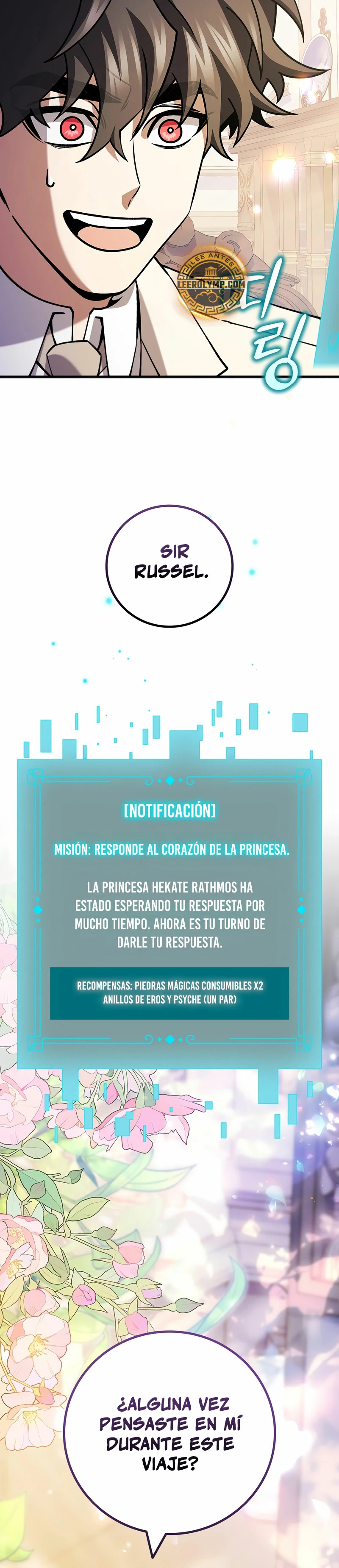 Mago devorador de dragones capítulo 65 página 46