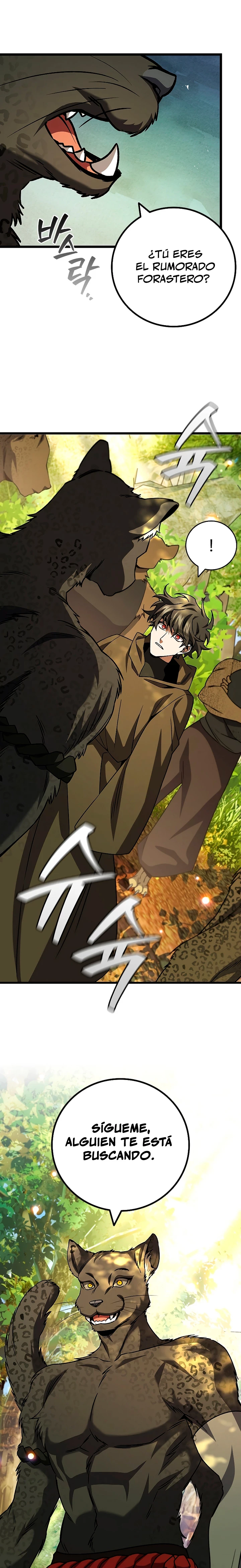 Mago devorador de dragones capítulo 69 página 23