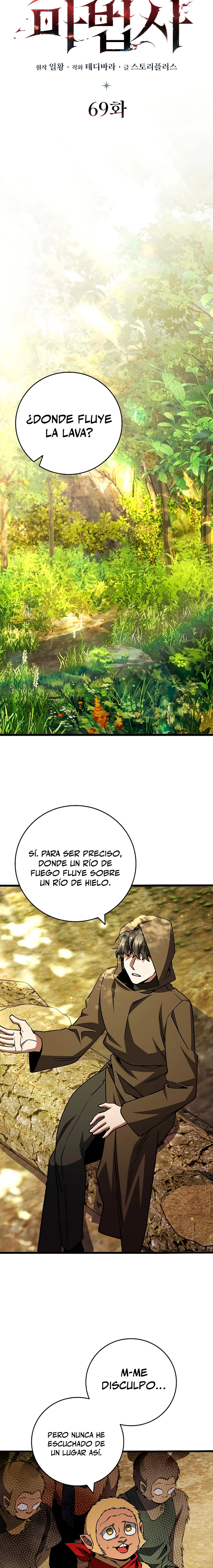 Mago devorador de dragones capítulo 69 página 8