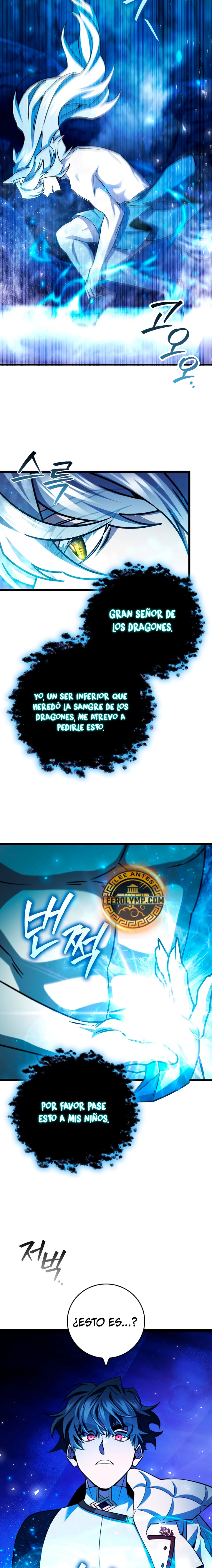 Mago devorador de dragones capítulo 73 página 3