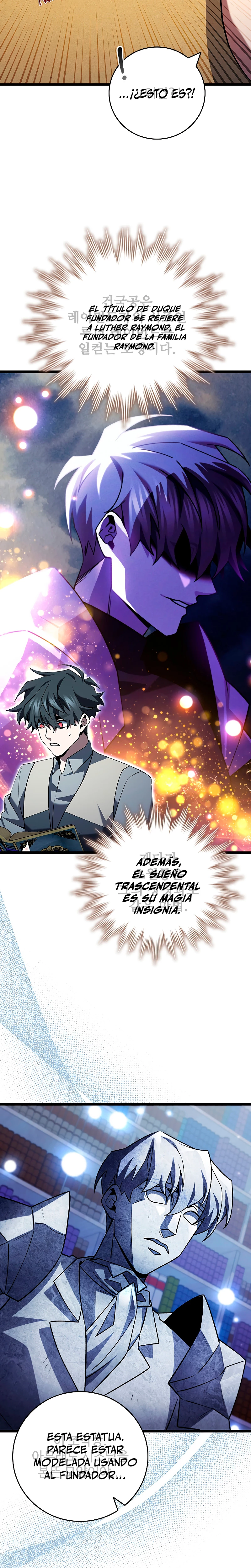 Mago devorador de dragones capítulo 75 página 21