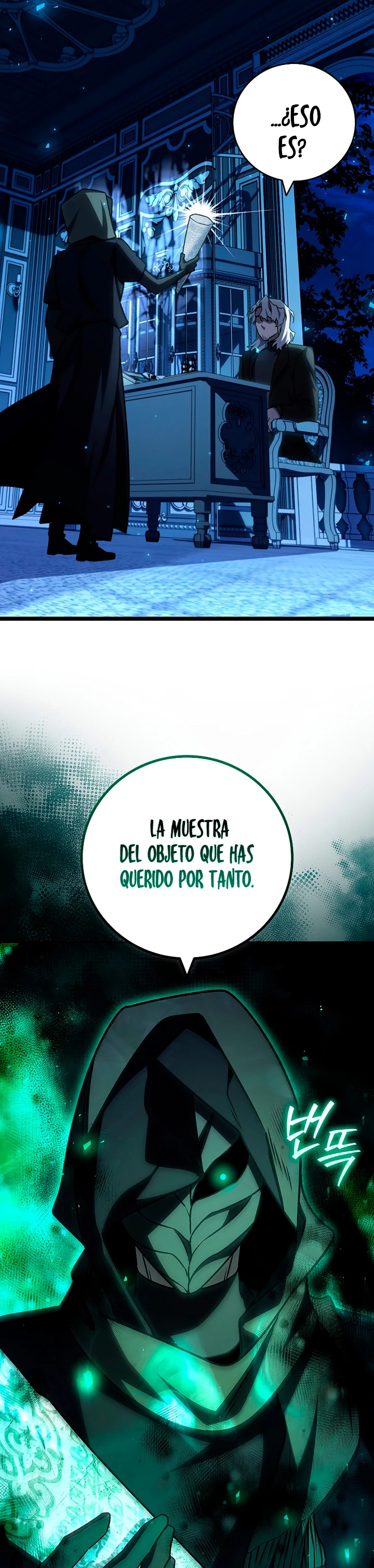 Mago devorador de dragones capítulo 76 página 27