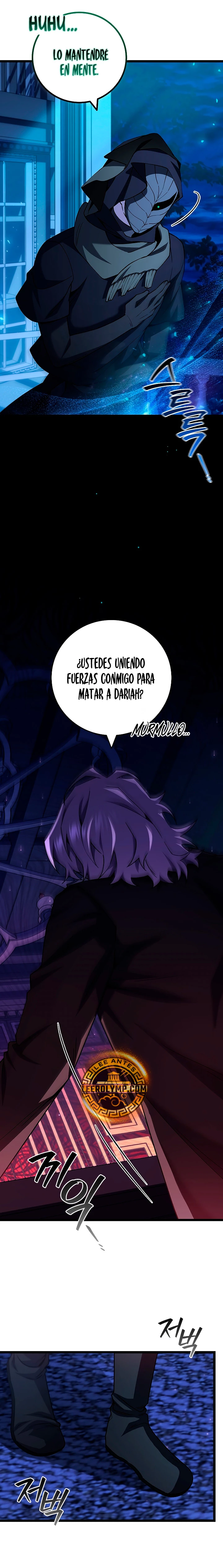 Mago devorador de dragones capítulo 77 página 7