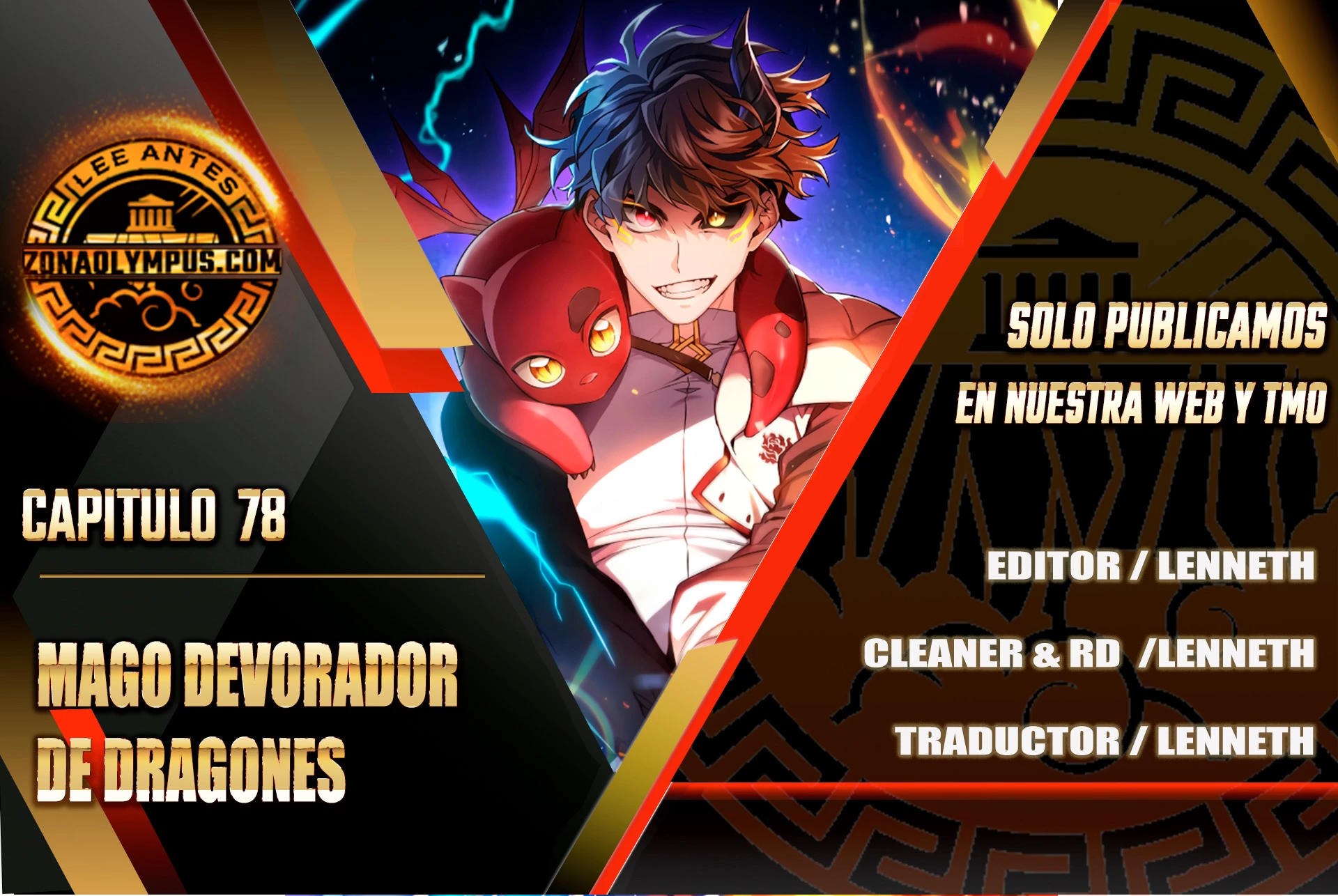Mago devorador de dragones capítulo 78 página 1