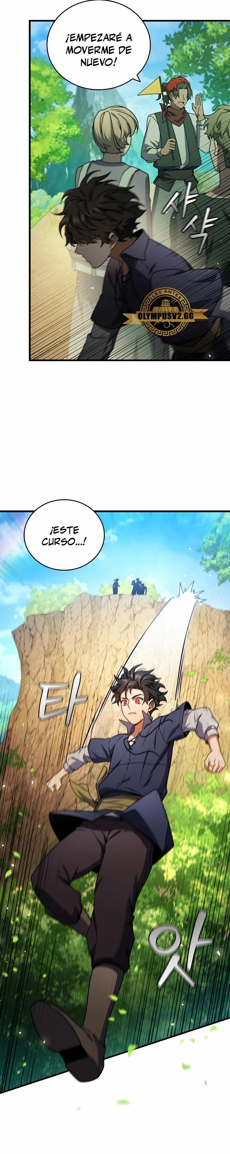 Mago devorador de dragones capítulo 8 página 24