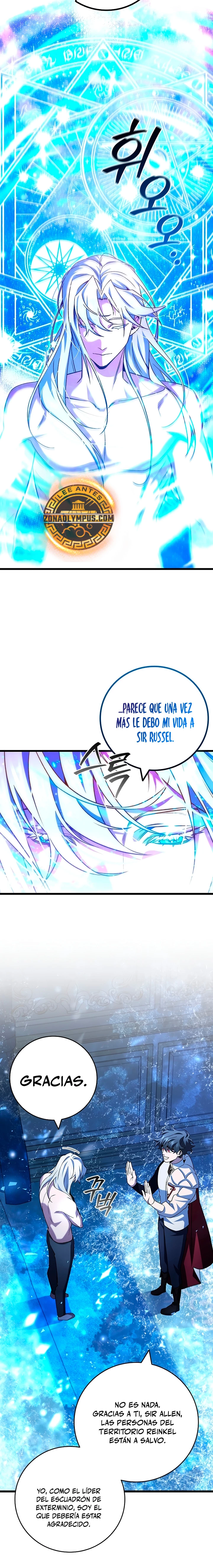 Mago devorador de dragones capítulo 80 página 15