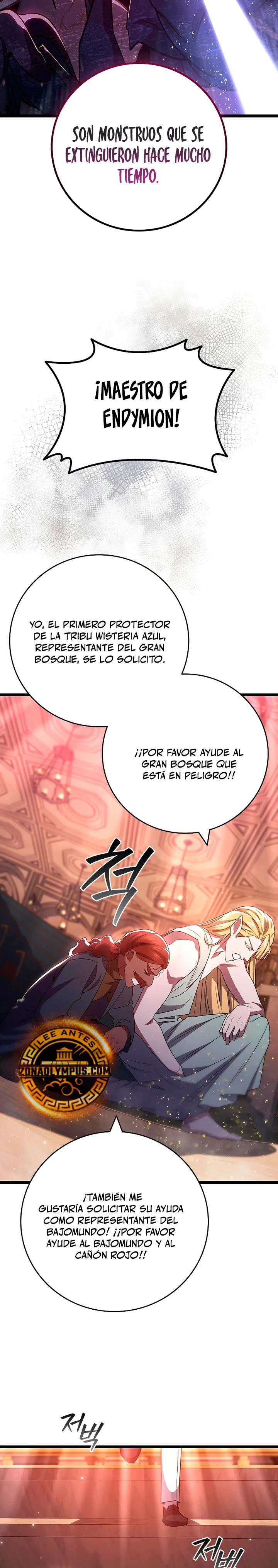 Mago devorador de dragones capítulo 84 página 23