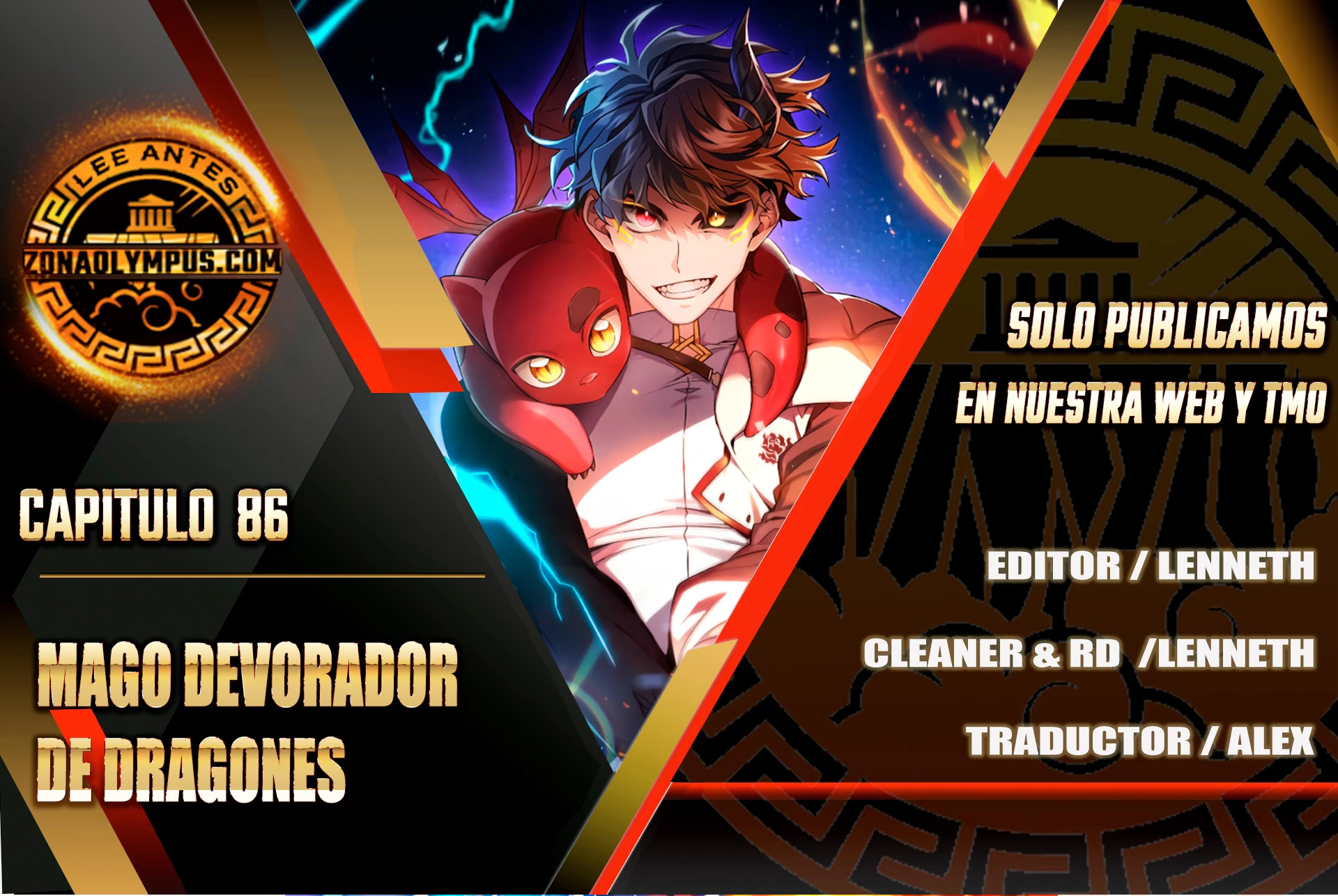 Mago devorador de dragones capítulo 86 página 1