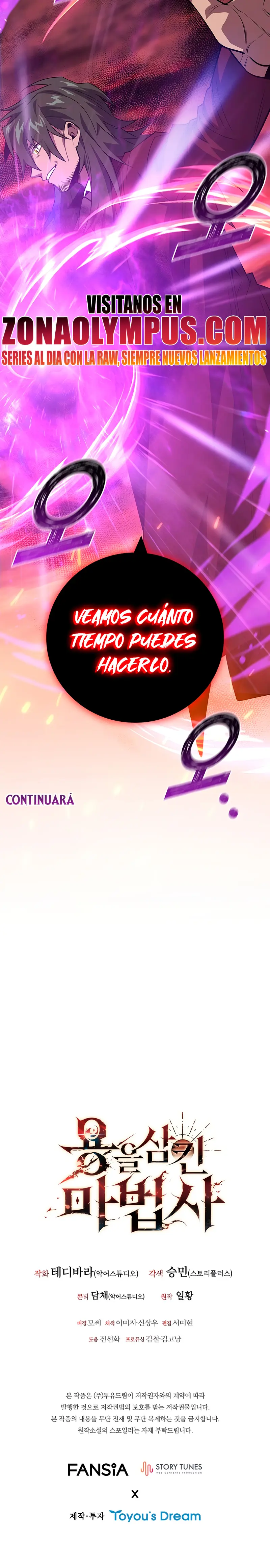 Mago devorador de dragones capítulo 95 página 43