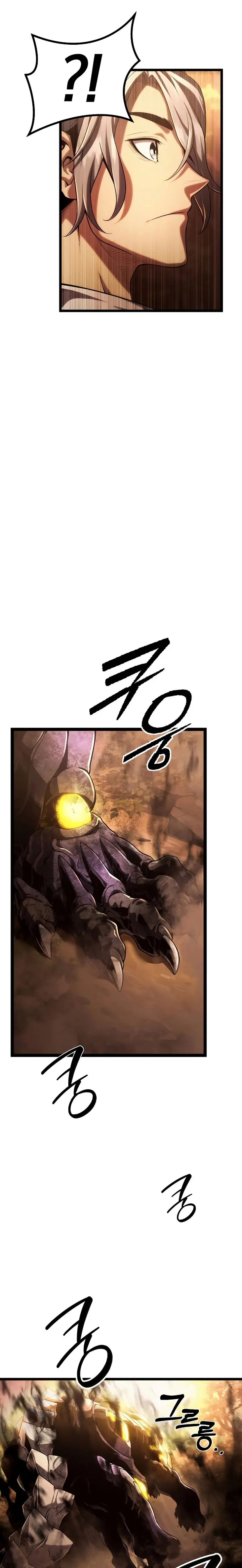 El mago pastor capítulo 1 página 26