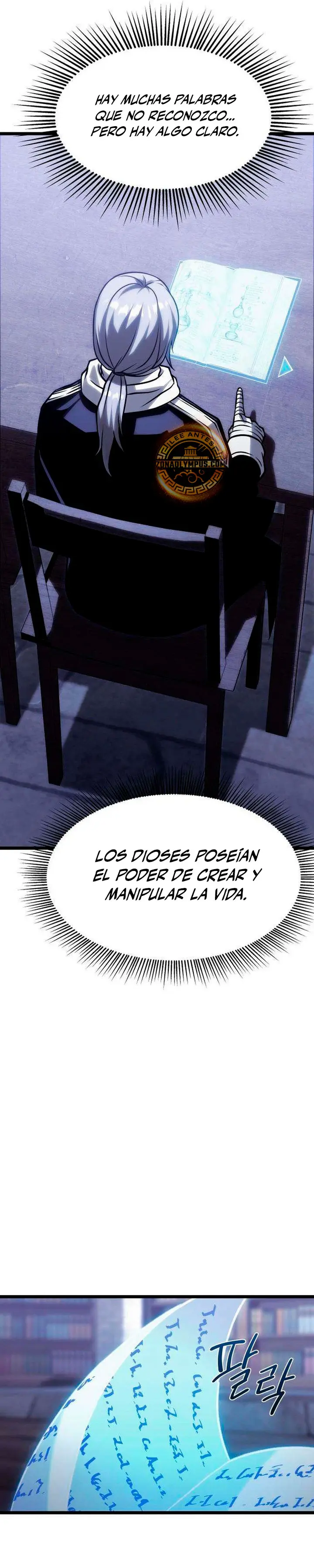 El mago pastor capítulo 32 página 51