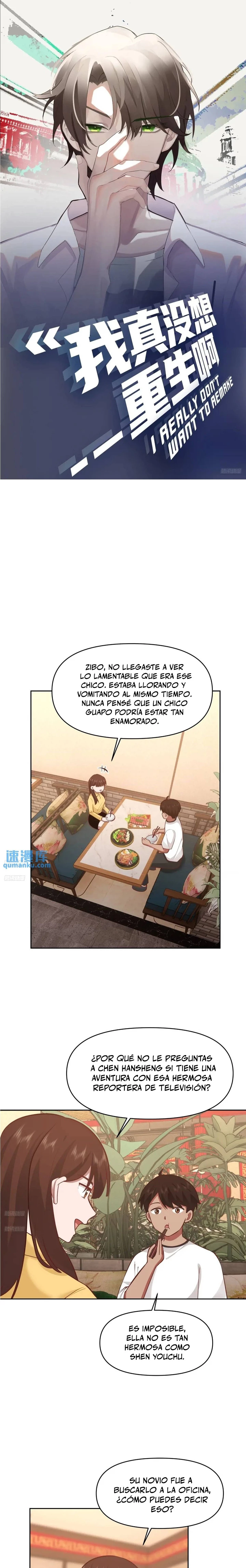 Realmente no quiero renacer capítulo 300 página 2
