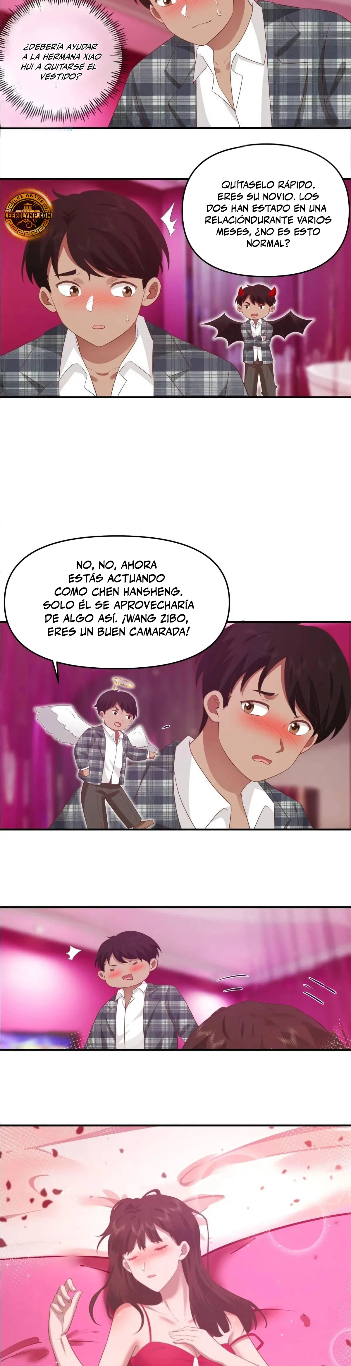 Realmente no quiero renacer capítulo 322 página 4