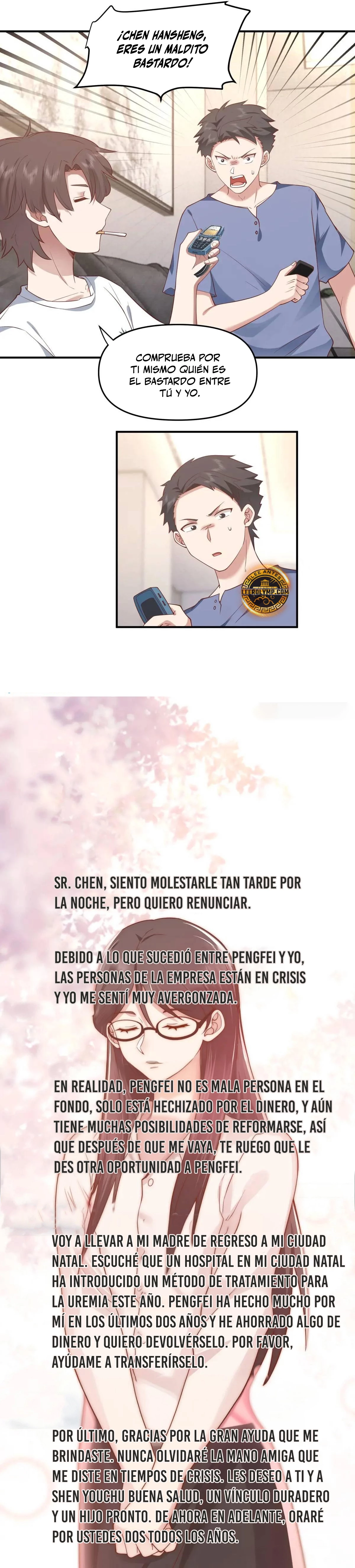 Realmente no quiero renacer capítulo 325 página 14