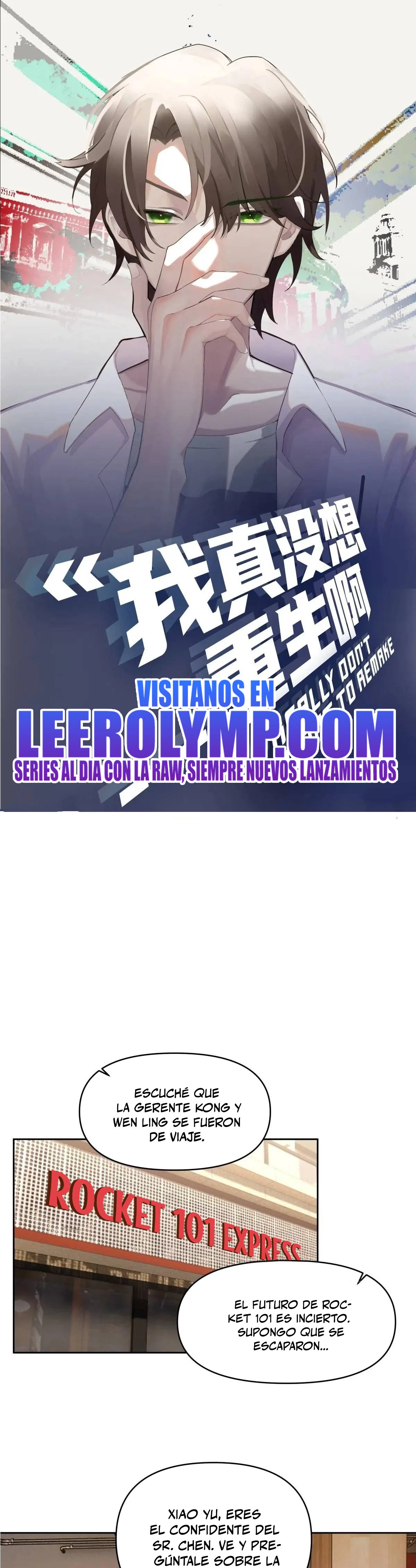 Realmente no quiero renacer capítulo 329 página 2