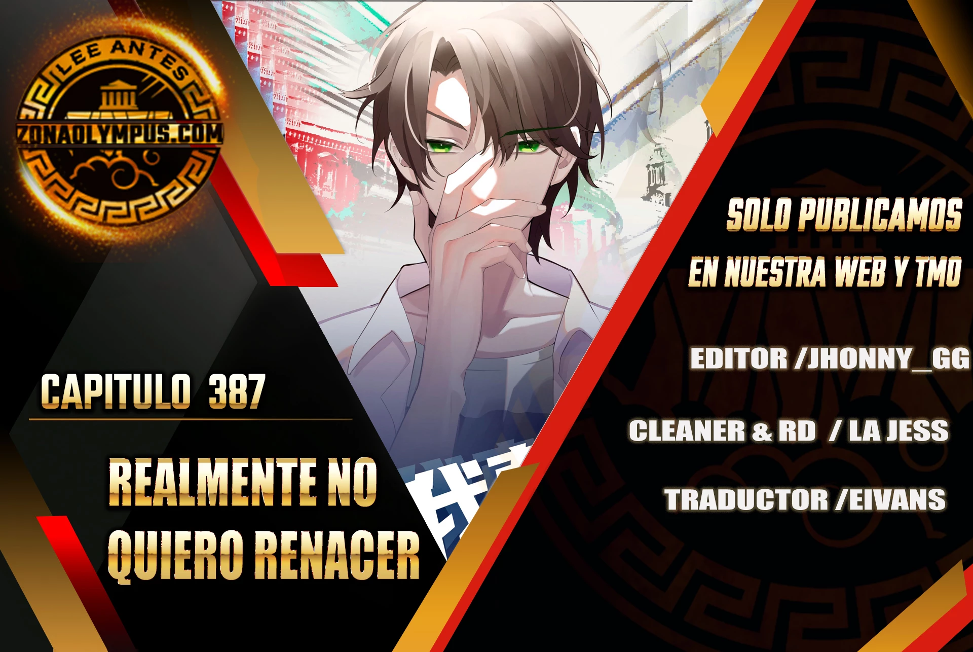 Realmente no quiero renacer capítulo 387 página 2