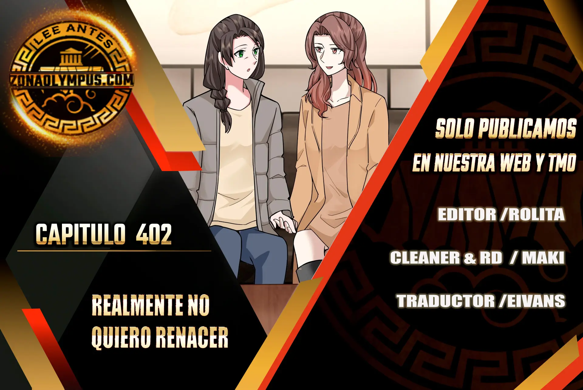 Realmente no quiero renacer capítulo 402 página 1