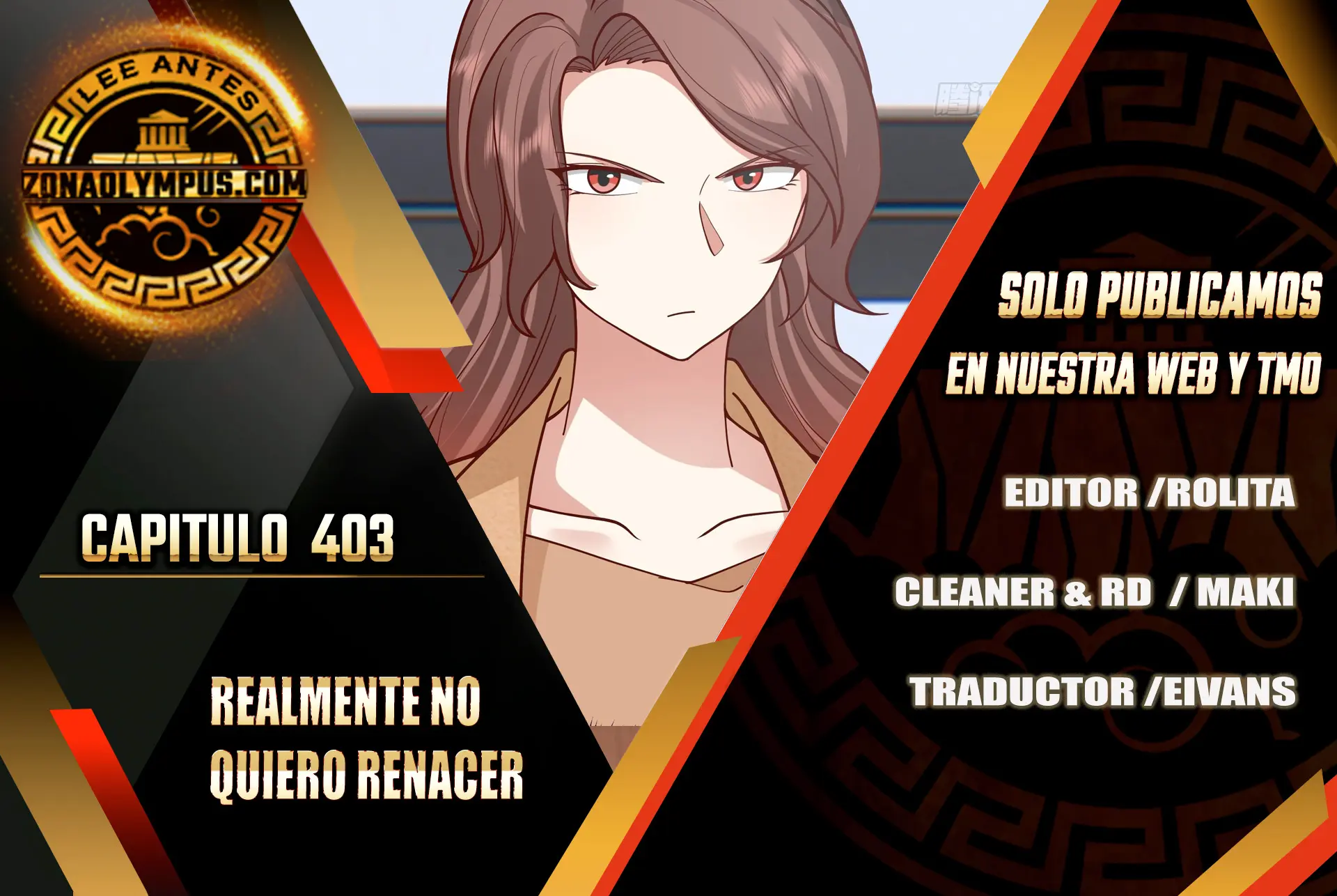 Realmente no quiero renacer capítulo 403 página 1