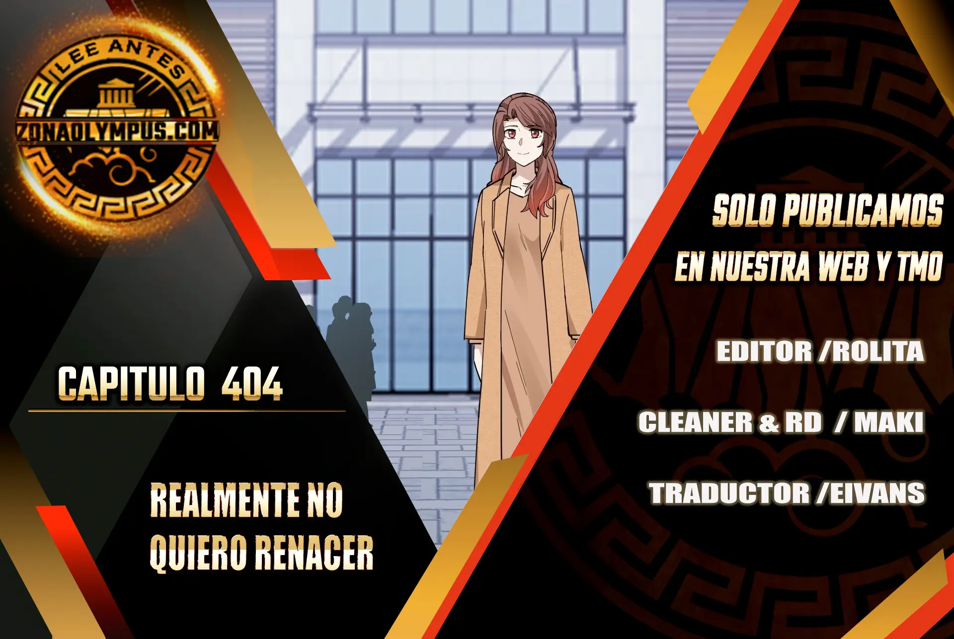 Realmente no quiero renacer capítulo 404 página 1