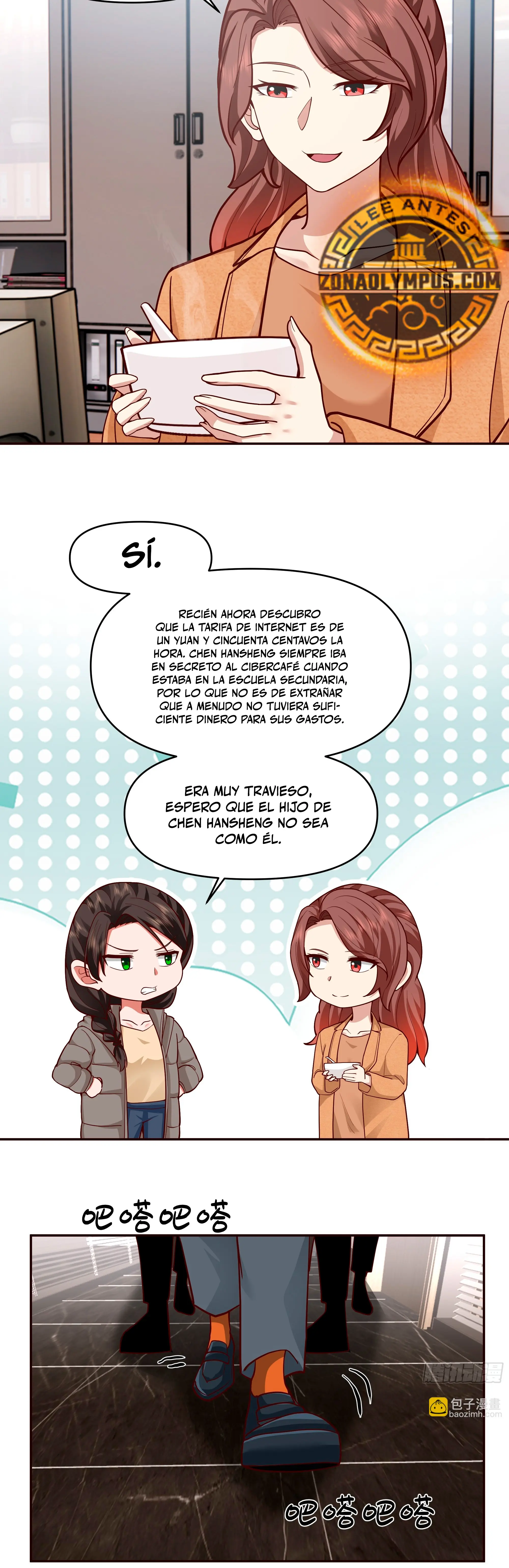 Realmente no quiero renacer capítulo 404 página 13