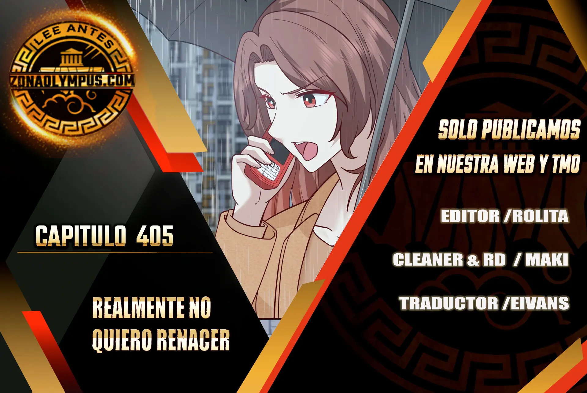 Realmente no quiero renacer capítulo 405 página 1