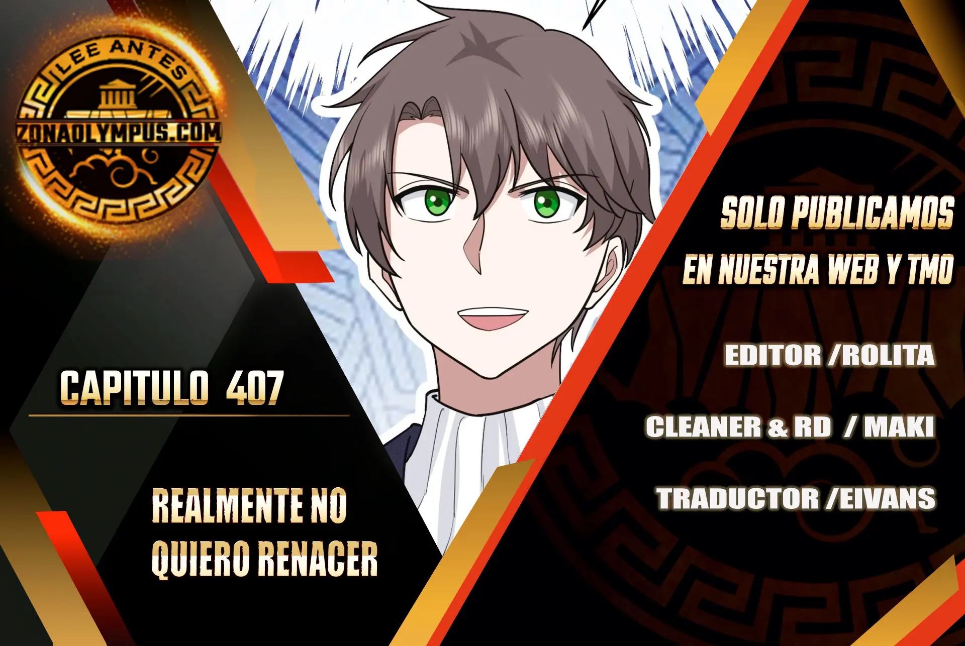 Realmente no quiero renacer capítulo 407 página 1