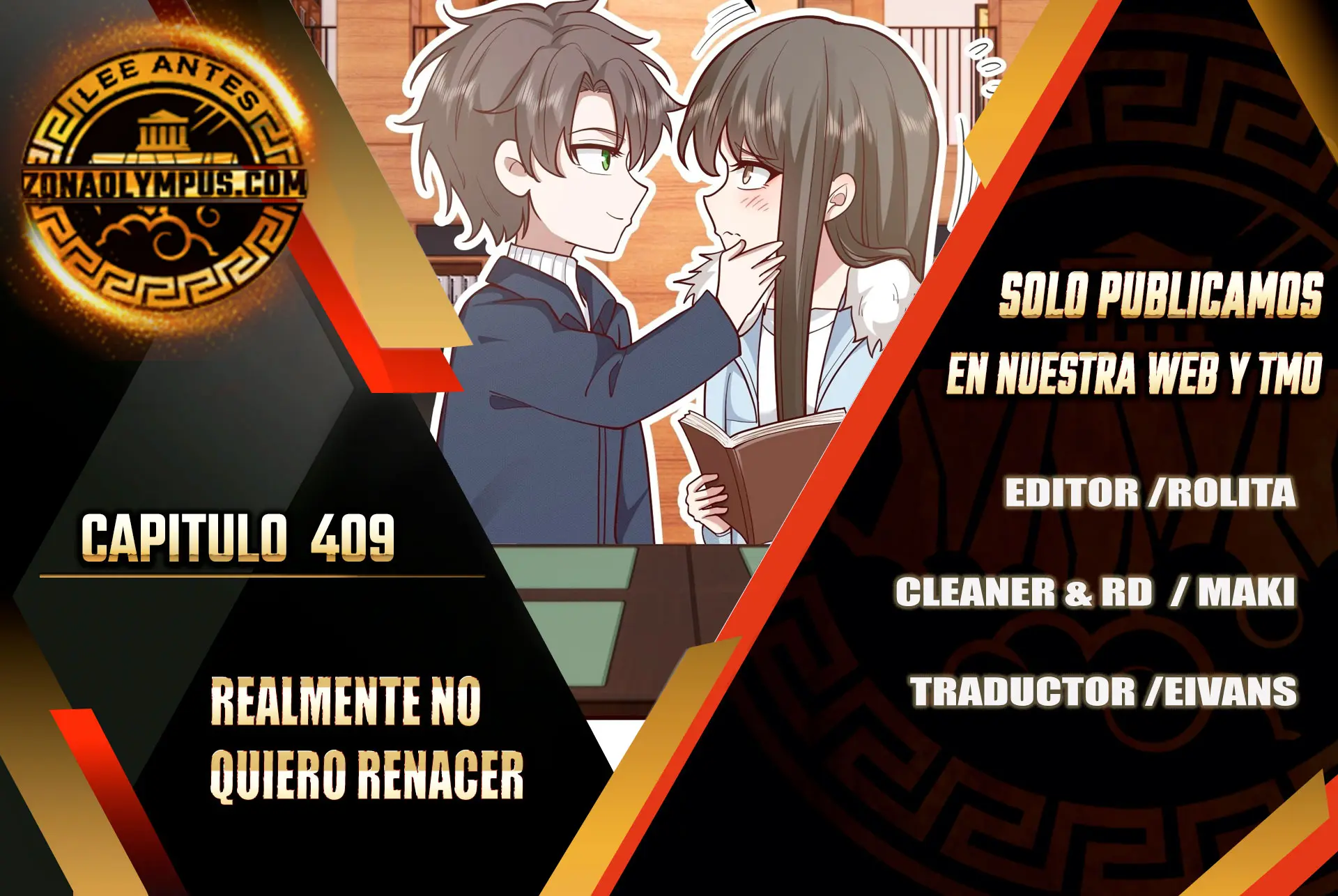 Realmente no quiero renacer capítulo 409 página 1