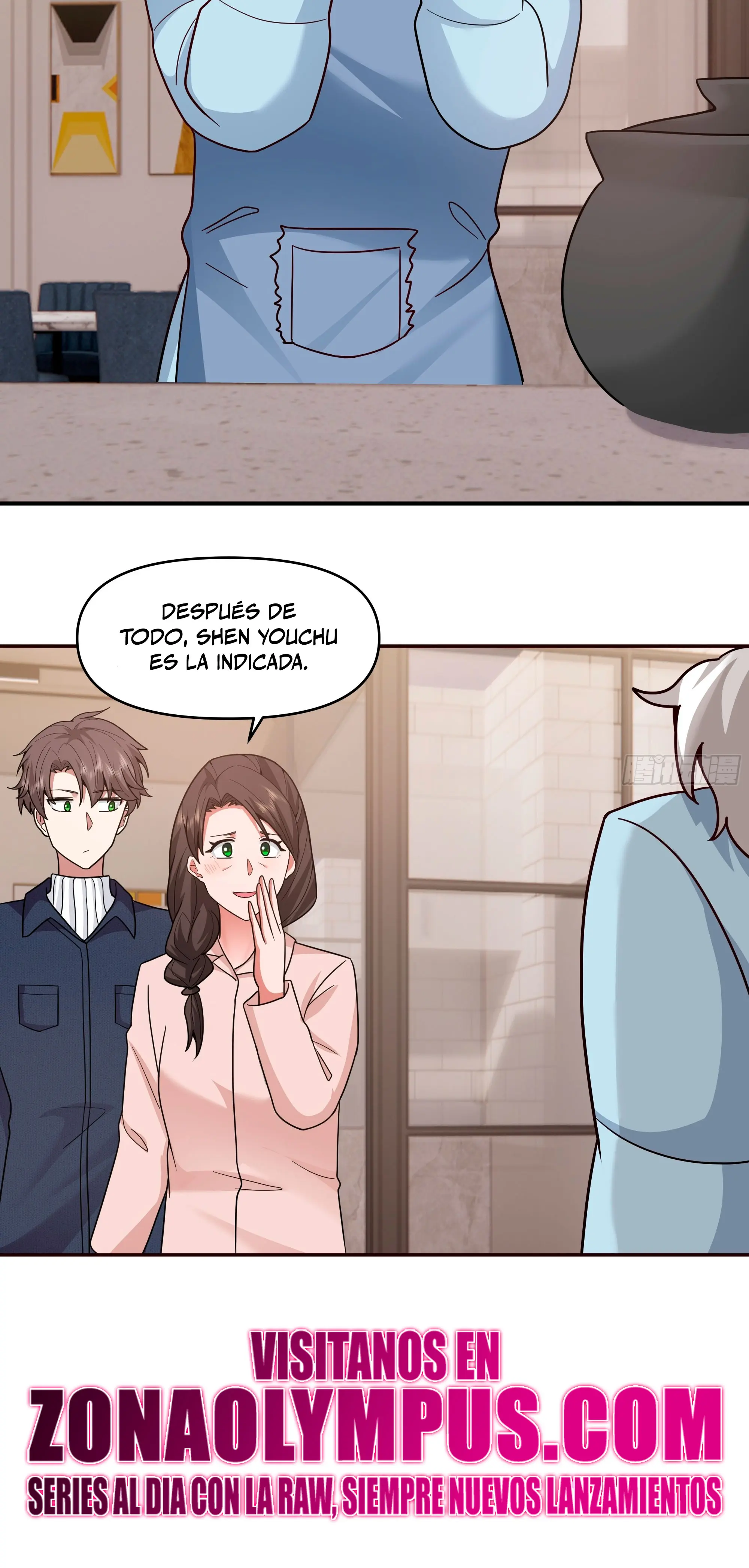 Realmente no quiero renacer capítulo 409 página 25