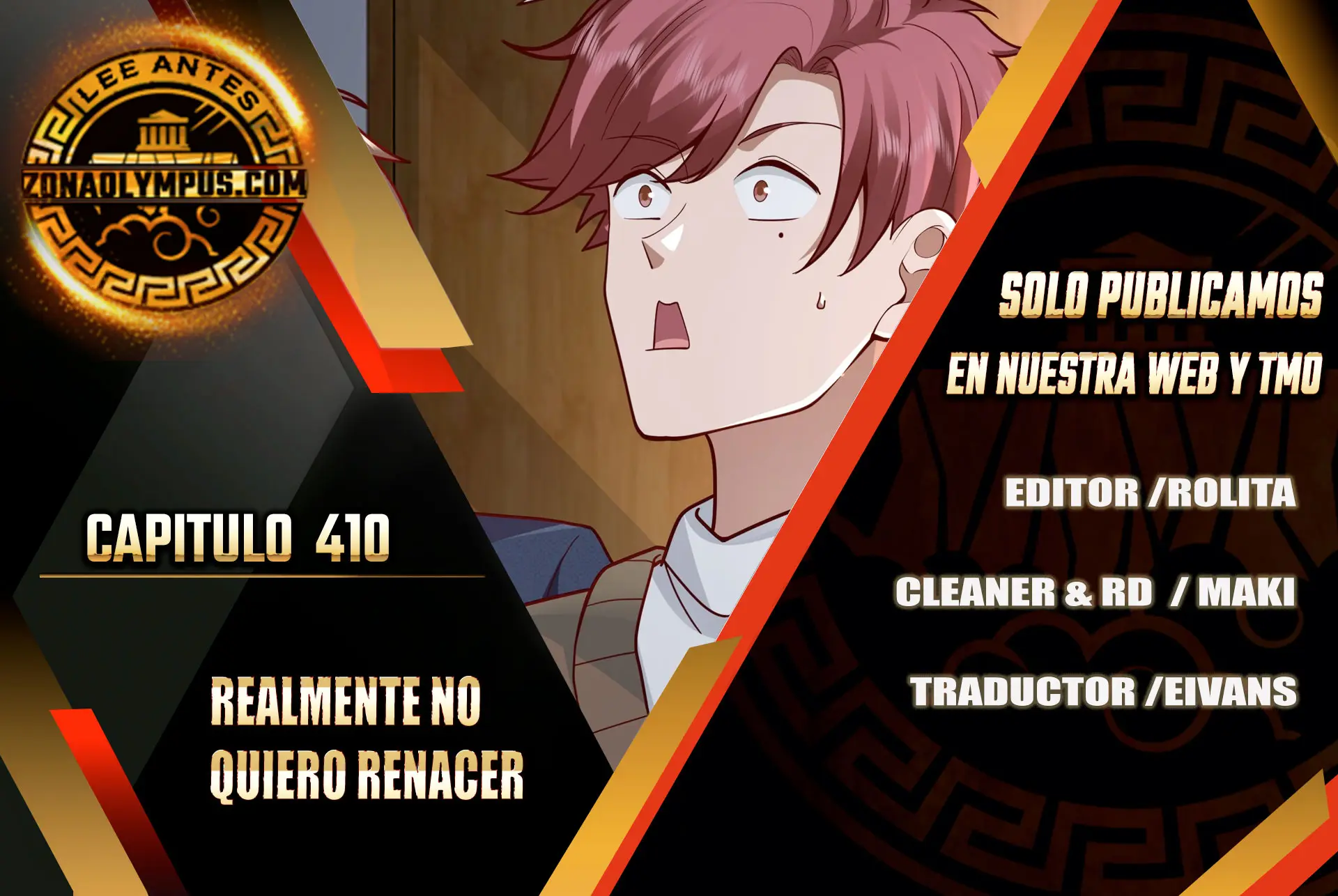 Realmente no quiero renacer capítulo 410 página 1