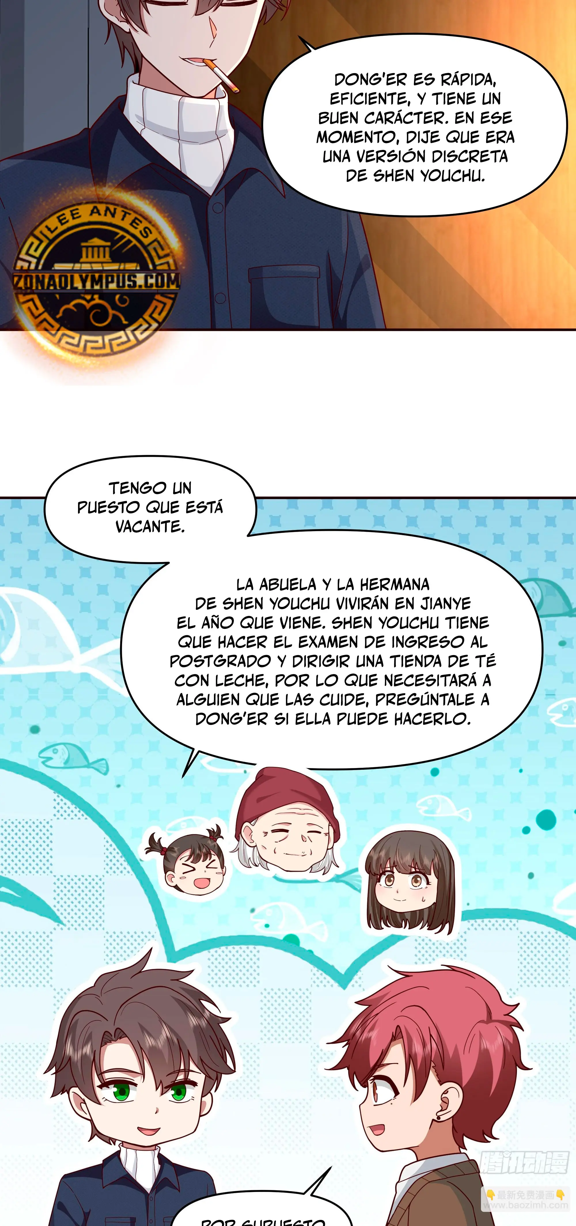 Realmente no quiero renacer capítulo 410 página 24