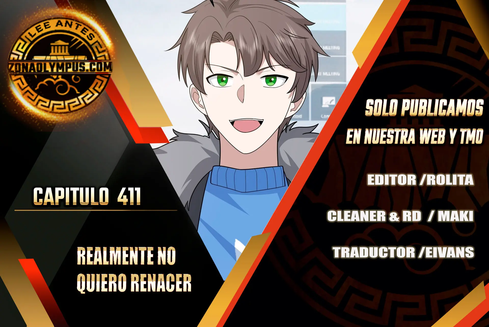 Realmente no quiero renacer capítulo 411 página 1