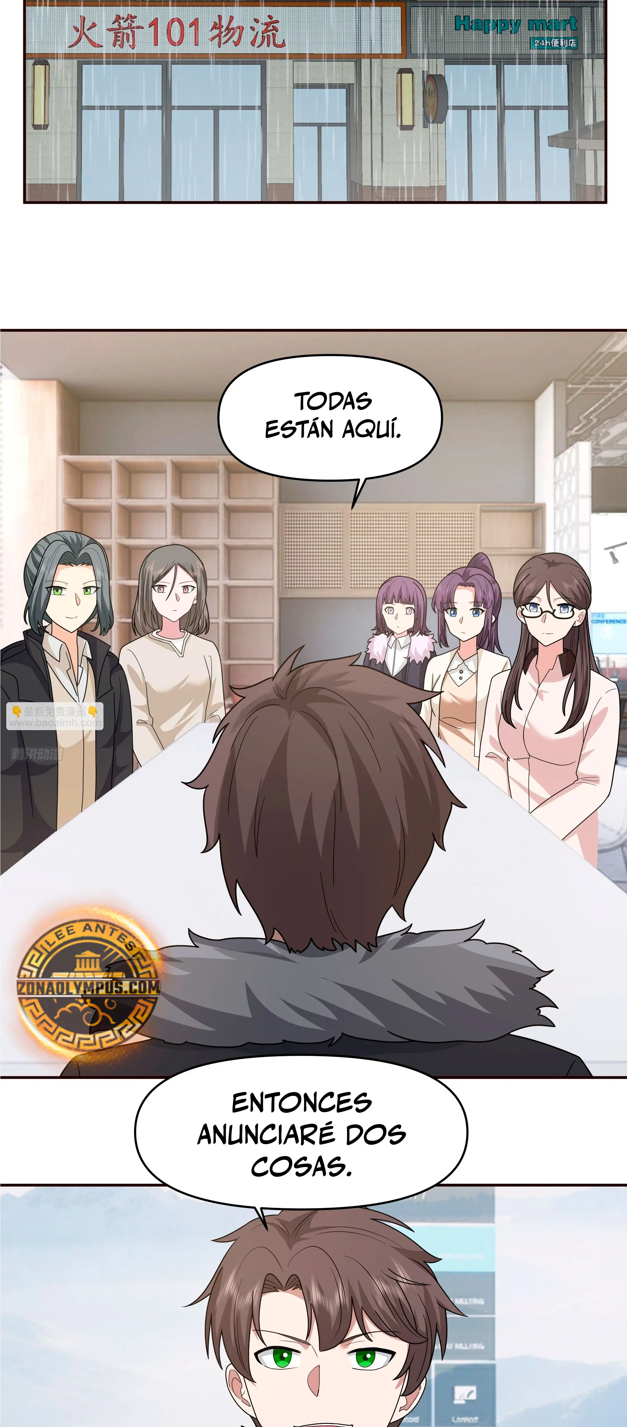 Realmente no quiero renacer capítulo 411 página 3