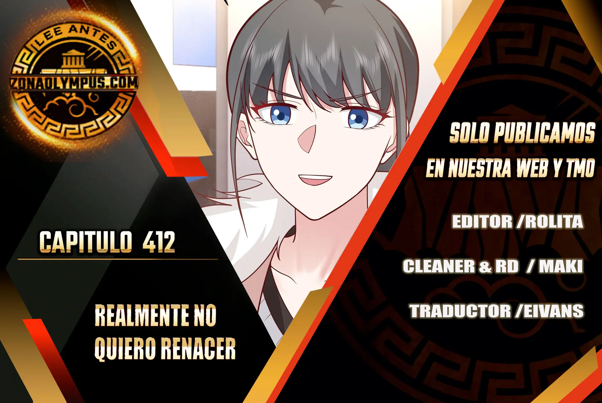 Realmente no quiero renacer capítulo 412 página 1