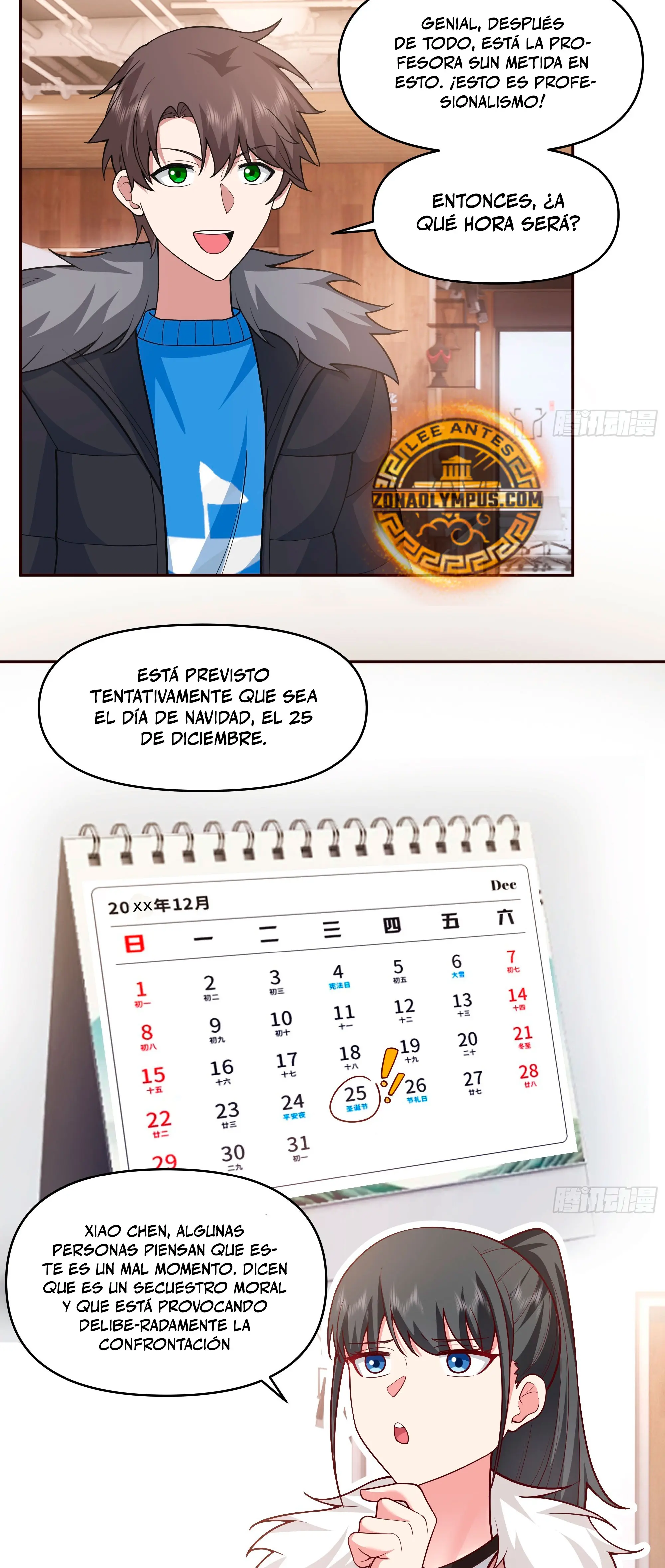 Realmente no quiero renacer capítulo 412 página 14