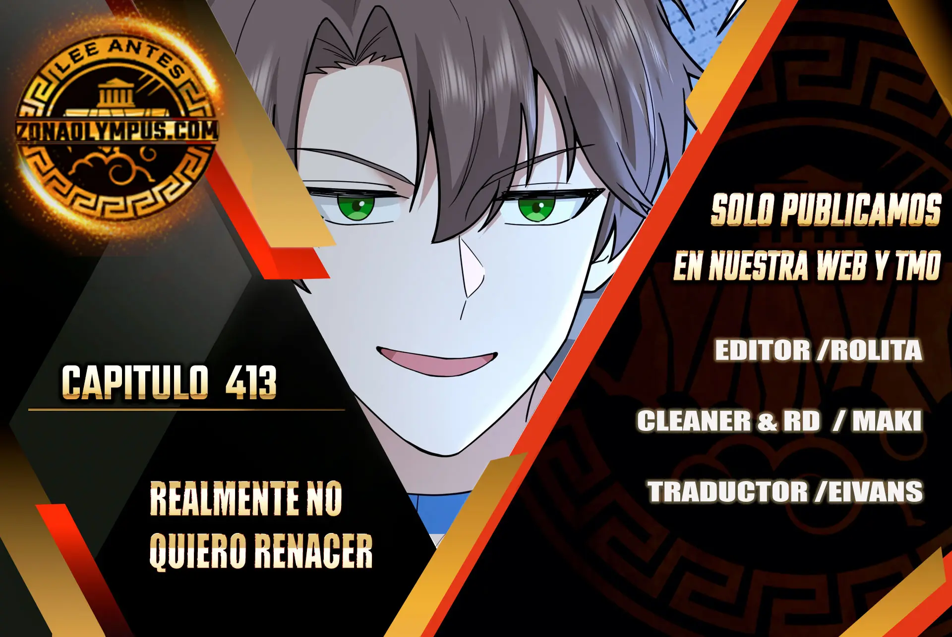 Realmente no quiero renacer capítulo 413 página 1