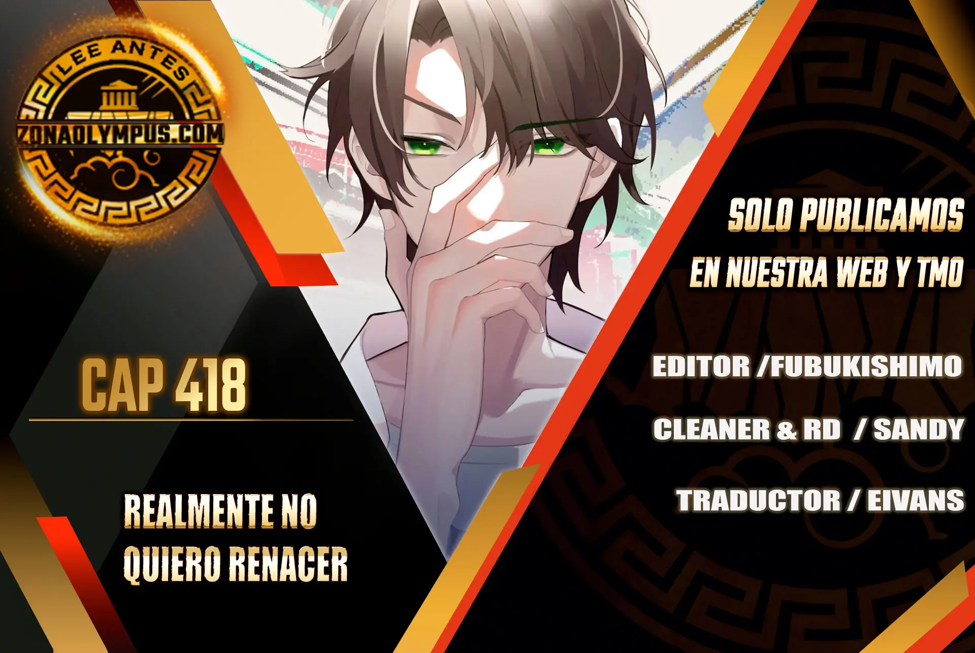 Realmente no quiero renacer capítulo 418 página 2