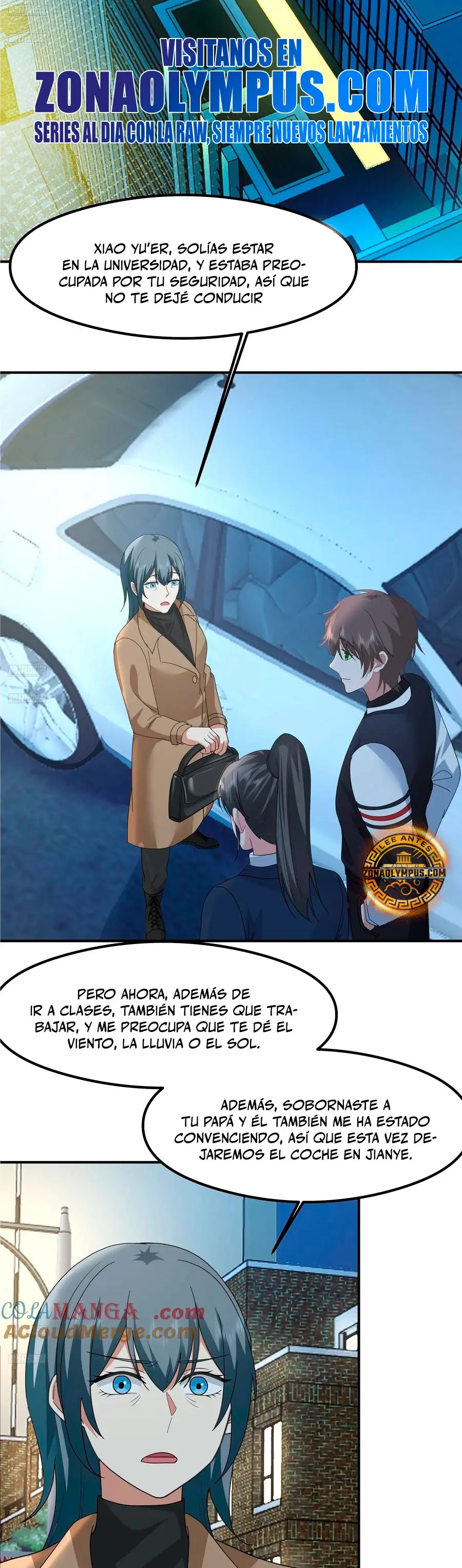 Realmente no quiero renacer capítulo 431 página 2