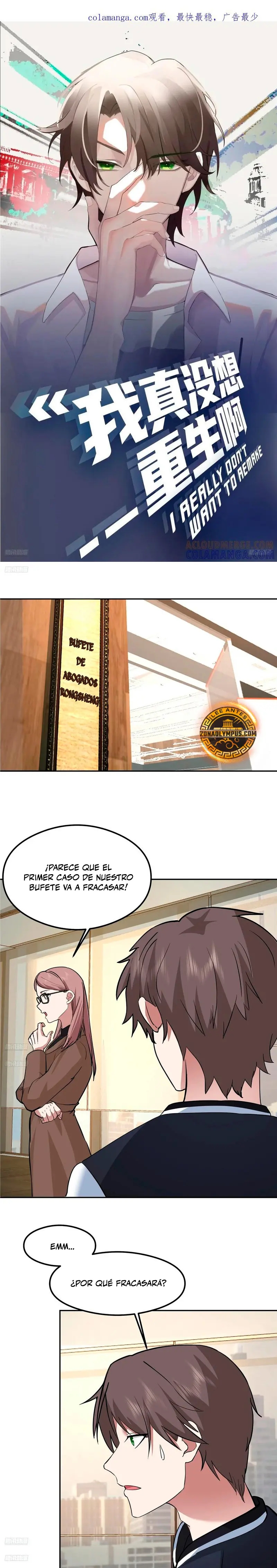 Realmente no quiero renacer capítulo 439 página 1