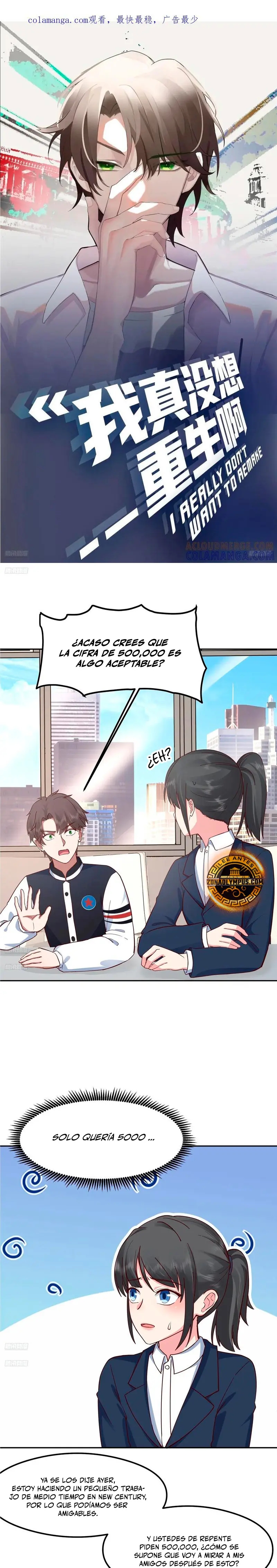 Realmente no quiero renacer capítulo 440 página 1