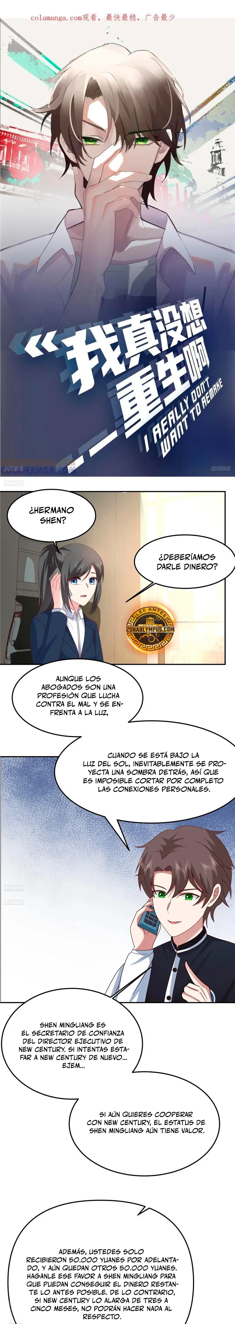 Realmente no quiero renacer capítulo 441 página 1