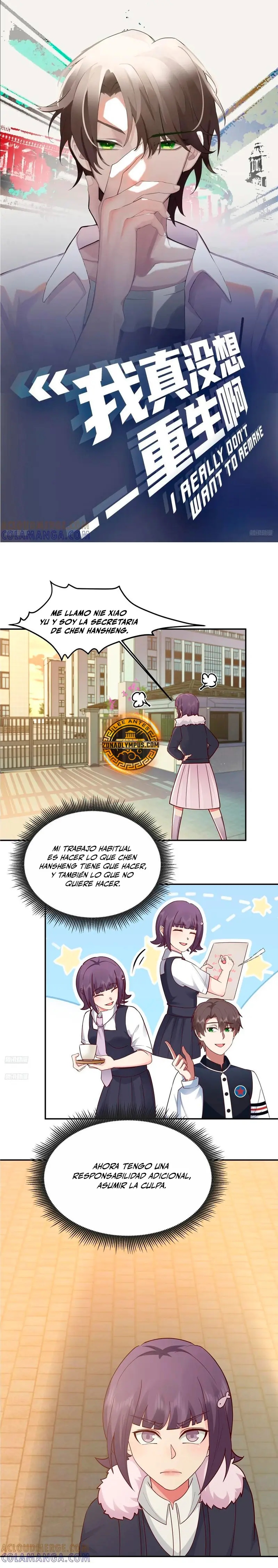 Realmente no quiero renacer capítulo 442 página 1