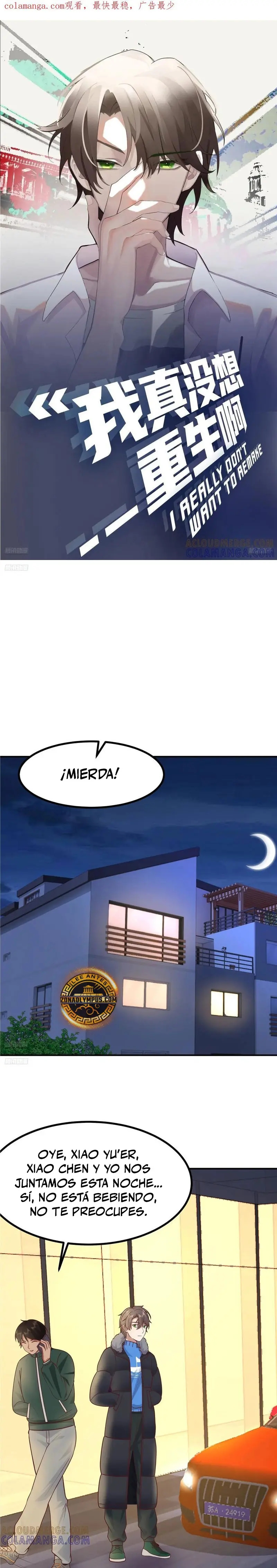 Realmente no quiero renacer capítulo 447 página 1