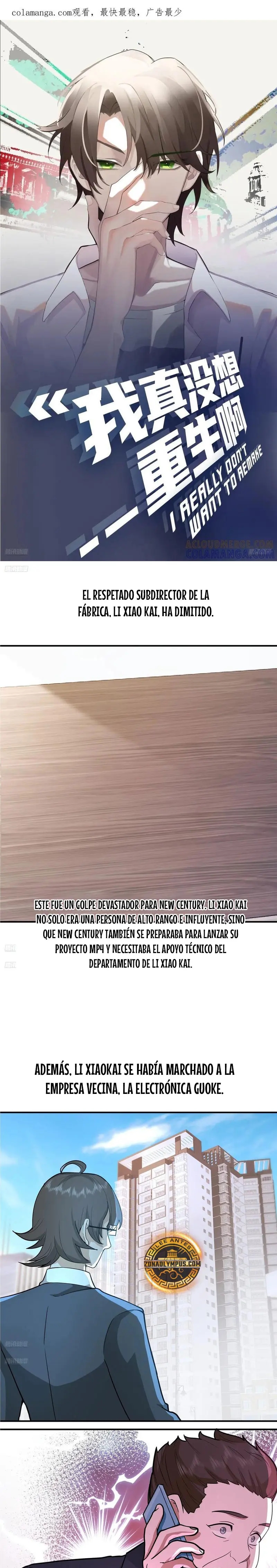 Realmente no quiero renacer capítulo 448 página 1