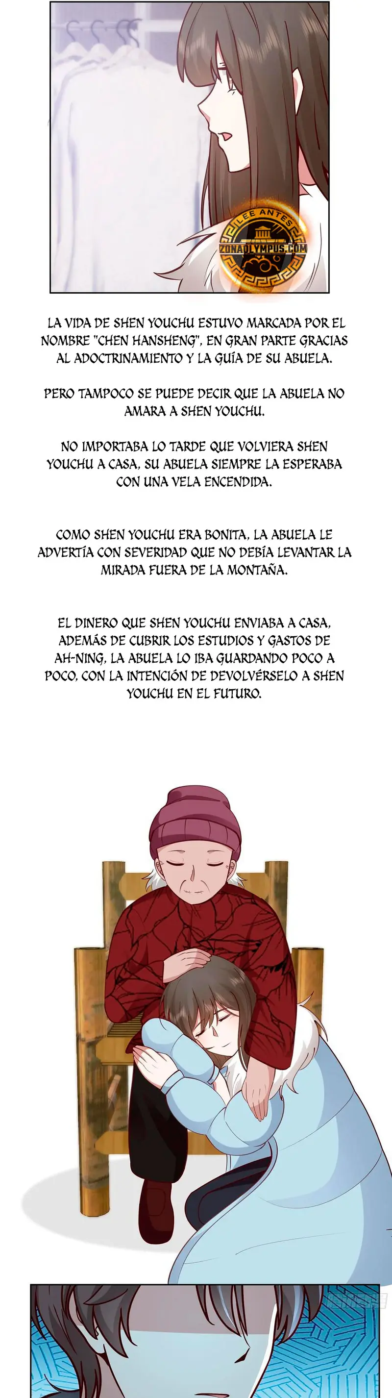 Realmente no quiero renacer capítulo 449 página 13